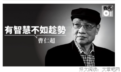 最新的《先知》经典名句