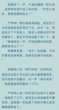 最经典的《六爻》经典句子