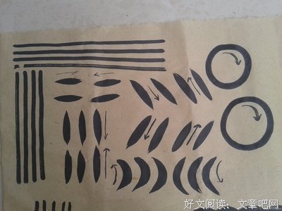 最经典的《冰菓》经典语句