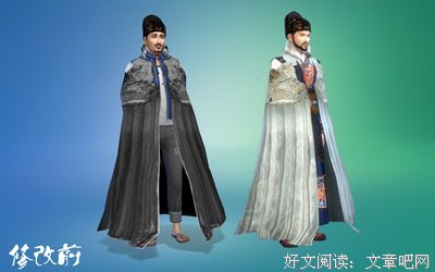 最经典的《凰权》佳句摘抄