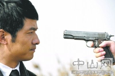 最新的《卧底》好段摘抄