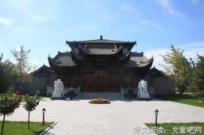《周易》经典名句