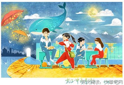 最新的《哲思》经典语句