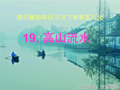 最经典的《啧啧》经典的句子大全