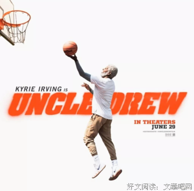 最经典的《大叔》经典语句