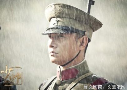 最全的《少帅》经典语录大全