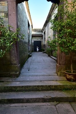 最新的《尚书》名句欣赏
