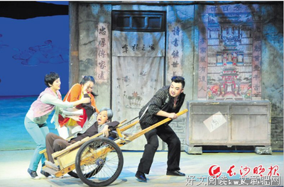 《带灯》小说书摘大全