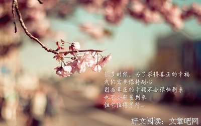 最全的《我执》语录摘抄