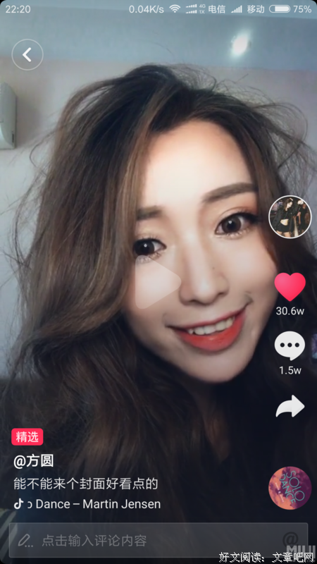 外卖毁不掉你的下一代，抖音也是。