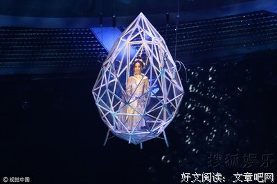 《月光》好段摘抄