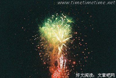 《末生》经典语句