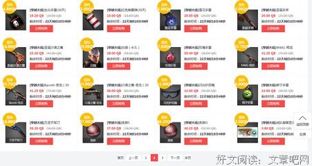 关于苍龙的名句摘抄
