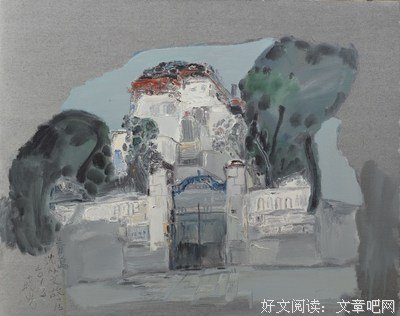 关于晓光的语句