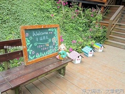 15条关于靡靡的经典语句