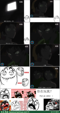痛痒的名言_关于痛痒的名言