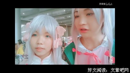 关于春困秋的格言