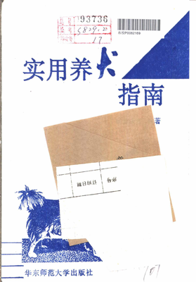 言过其实的名句_关于言过其实的名句
