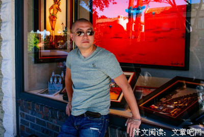 关于陈海的语句
