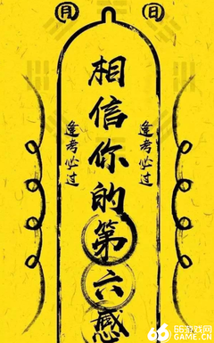 15条关于胜券在握的经典语句