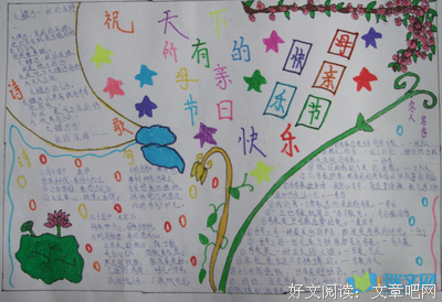 不归处。句子大全