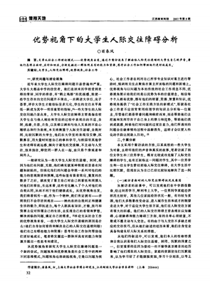 童下只第剧优美的句子