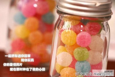 伤感经典的句子