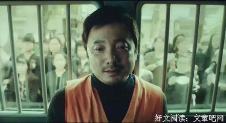 外路了下梨花正开时句子