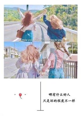 《所谓青春》的句子
