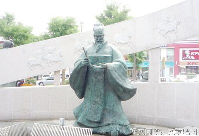 不夜城名句欣赏