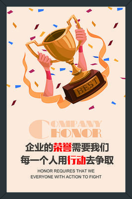自去子比些…………句子大全