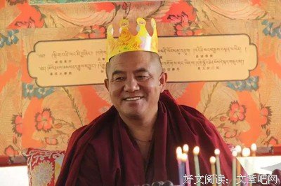 索达吉堪布的名言名句