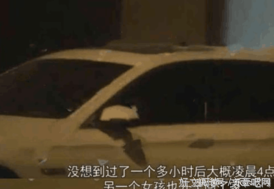 李小璐出轨，贾乃亮一夜成熟，单身生活大曝光：离开你，我才开始
