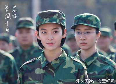尤静茹的格言