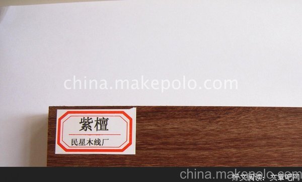 深圳鼎益丰万明子名言大全