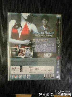 最经典的娜妲莉·高柏15句经典名言