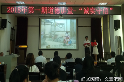 关于杀猪刀的温柔的名言名句