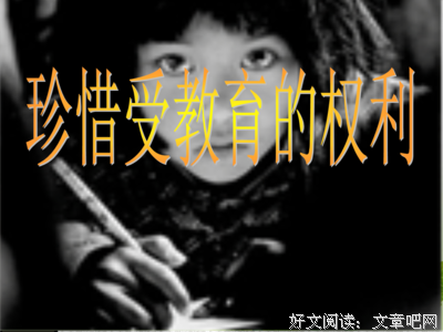 弗兰西斯·培根精彩语录