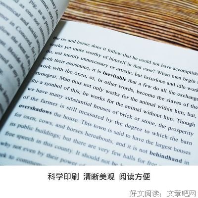 亨利·戴维·梭罗的名言