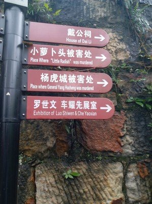 关于一袭烟雨，一座城精彩语录