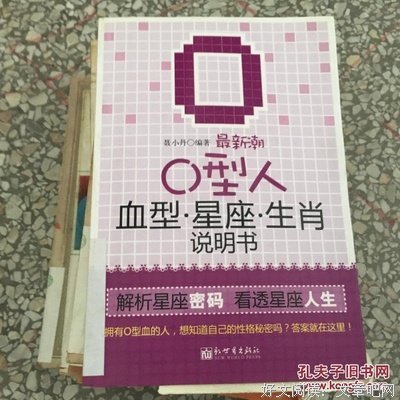 关于聂小丹座右铭