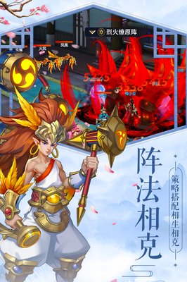 最新的《灵契》经典名句