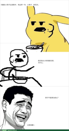 最新的《背叛》经典名句