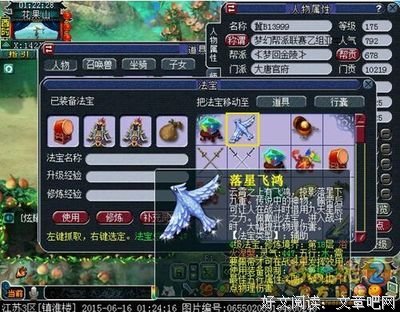 做人：能扛事，不惹事，不怕事！