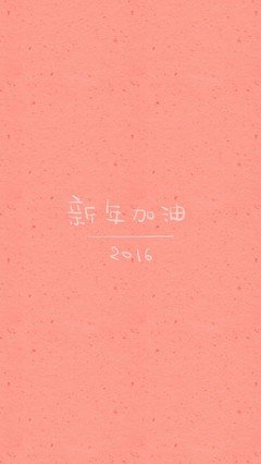 最新的《荼蘼》经典句子大全