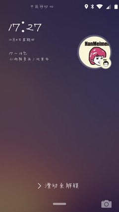 “相爱，就是一场流水账”
