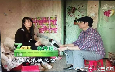 对女人来说，最怕的不是男人出轨，也不是家暴......
