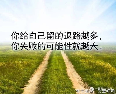 最经典的《降临》语录摘抄