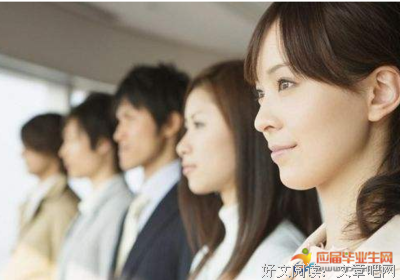 ⊱职场套路深，同事难相处？这部人手一套的漫画，堪称“职场圣经
