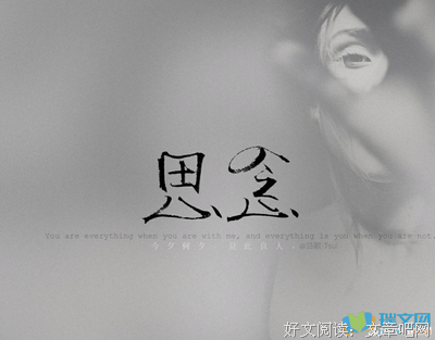 《一个人》经典的句子